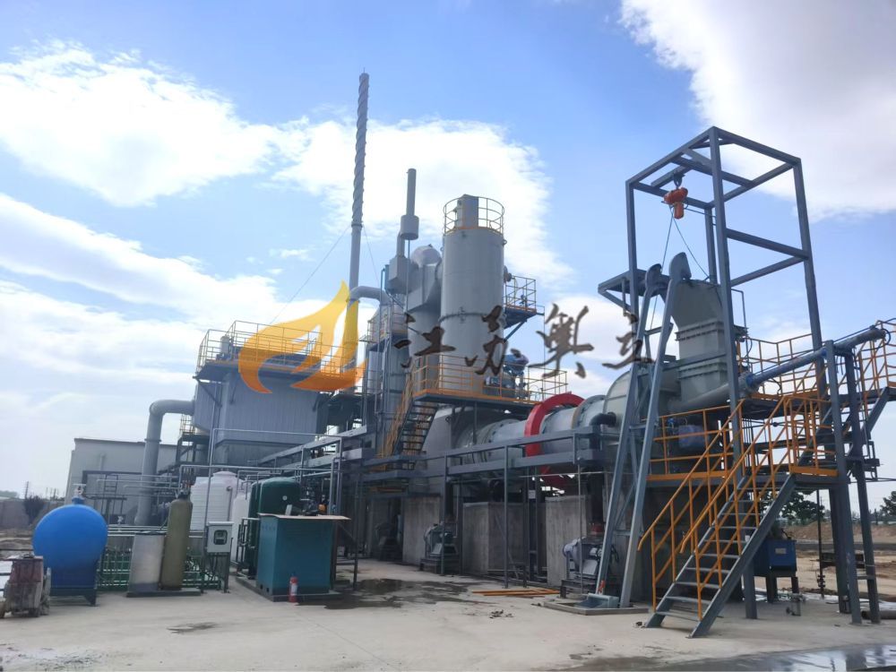 危險(xiǎn)廢物回轉(zhuǎn)窯焚燒系統(tǒng)